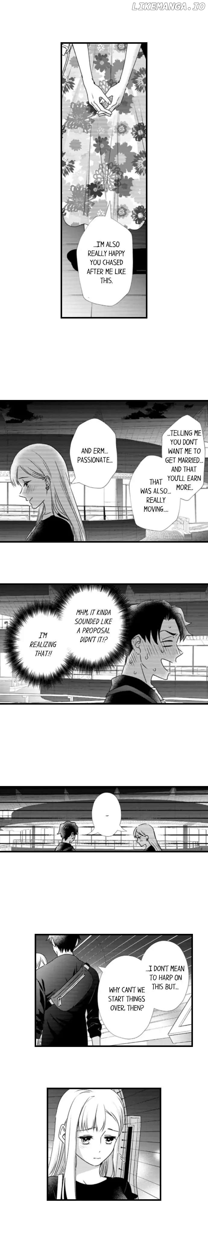 Love Is Drenched In Desire Already chapter 73 - page 5