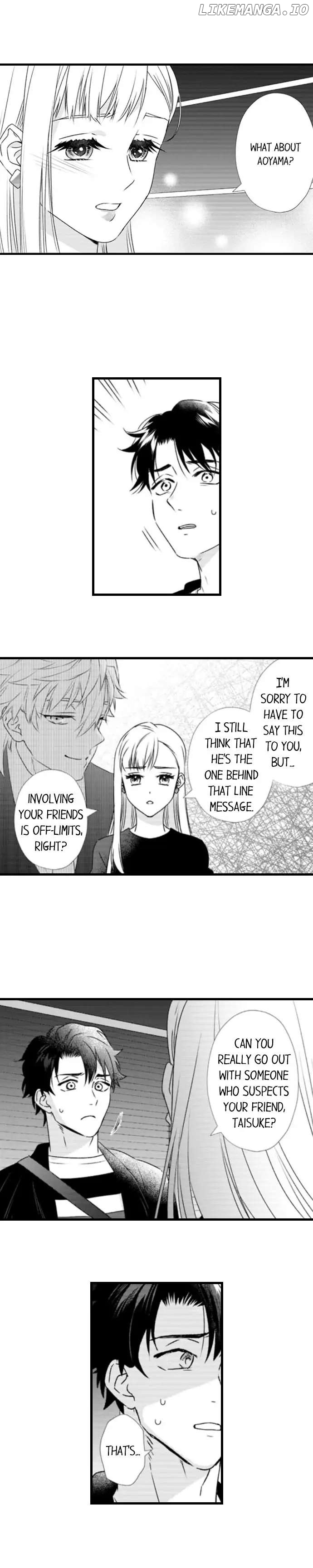 Love Is Drenched In Desire Already chapter 73 - page 7