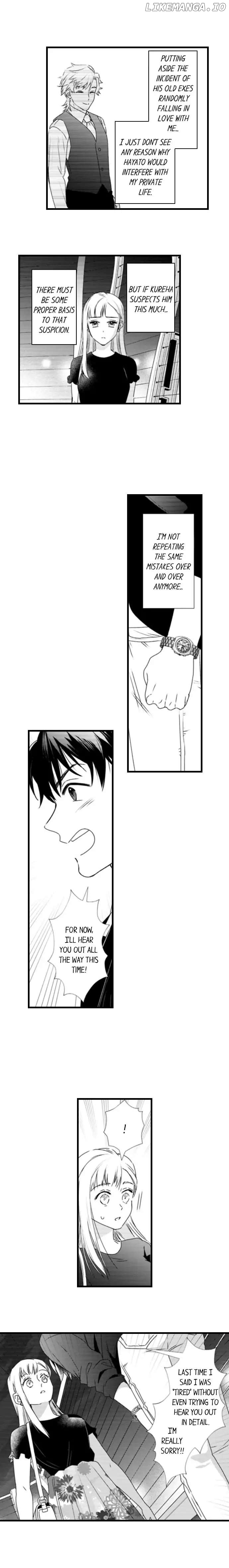 Love Is Drenched In Desire Already chapter 73 - page 8
