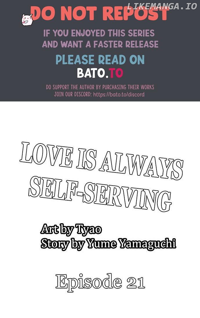 Love Is Drenched In Desire Already chapter 21 - page 1