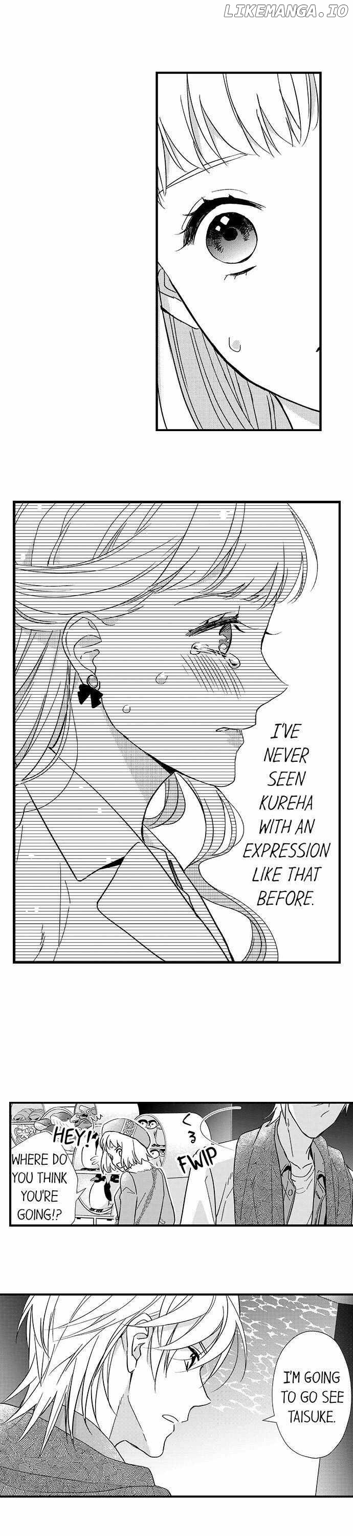 Love Is Drenched In Desire Already chapter 21 - page 6