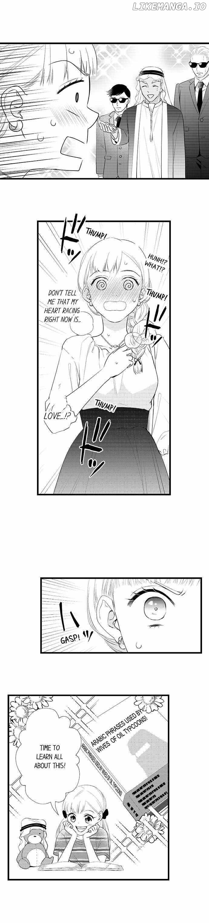 Love Is Drenched In Desire Already chapter 64 - page 2
