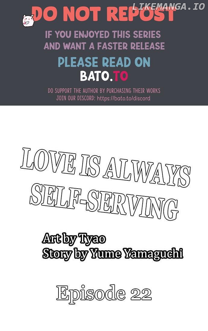 Love Is Drenched In Desire Already chapter 22 - page 1