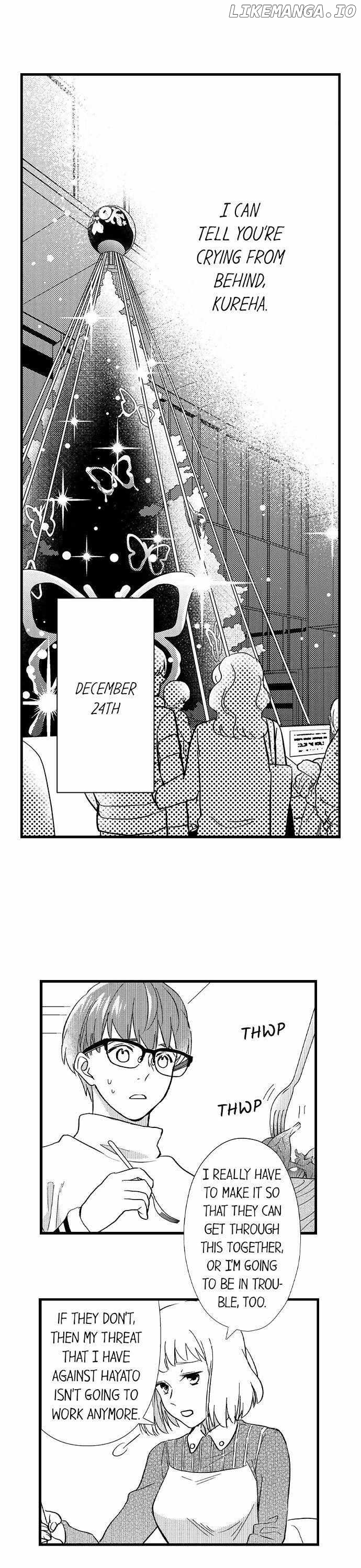 Love Is Drenched In Desire Already chapter 22 - page 2