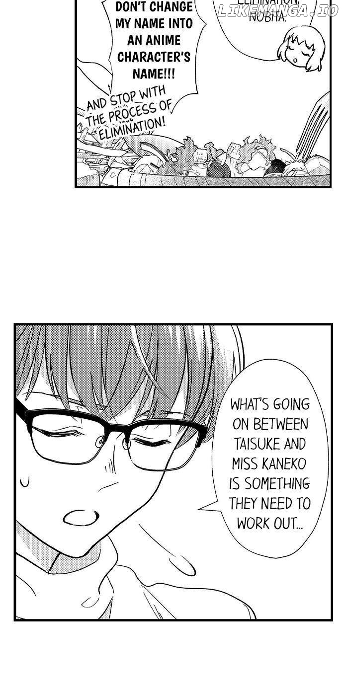 Love Is Drenched In Desire Already chapter 22 - page 5