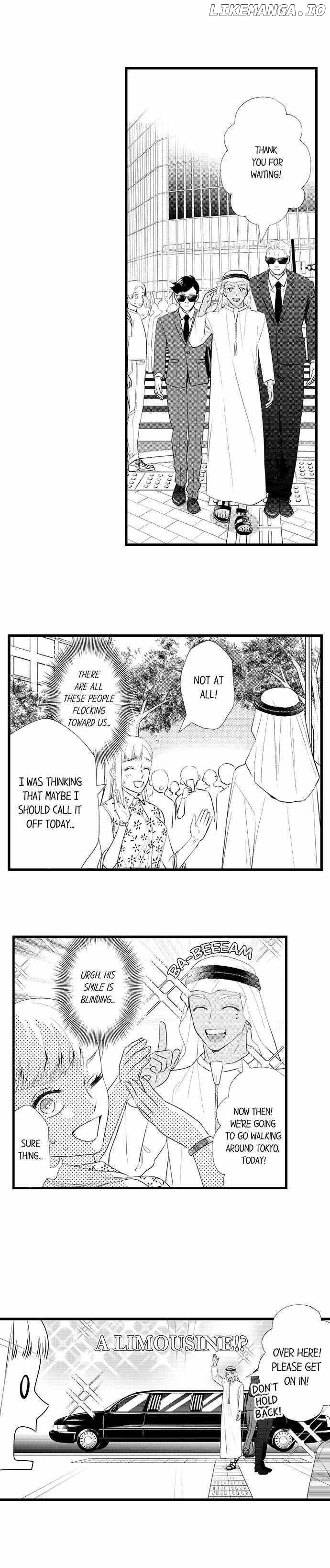 Love Is Drenched In Desire Already chapter 65 - page 4