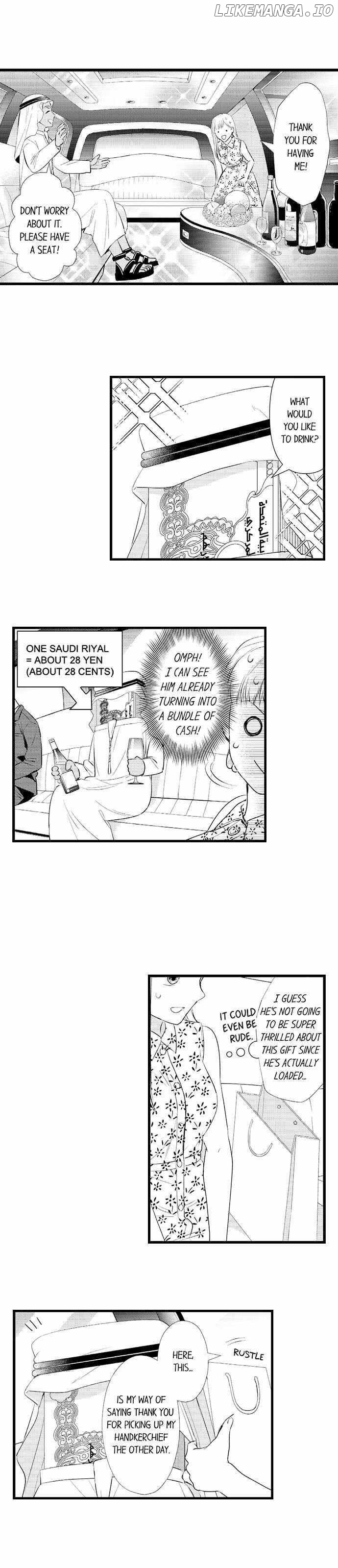 Love Is Drenched In Desire Already chapter 65 - page 5