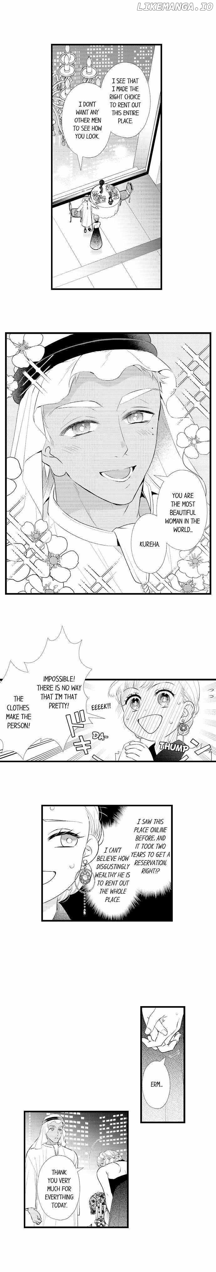 Love Is Drenched In Desire Already chapter 66 - page 6