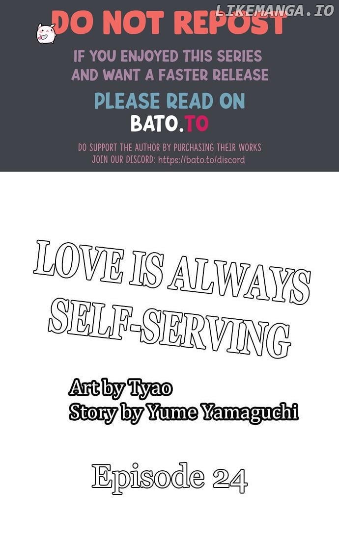 Love Is Drenched In Desire Already chapter 24 - page 1