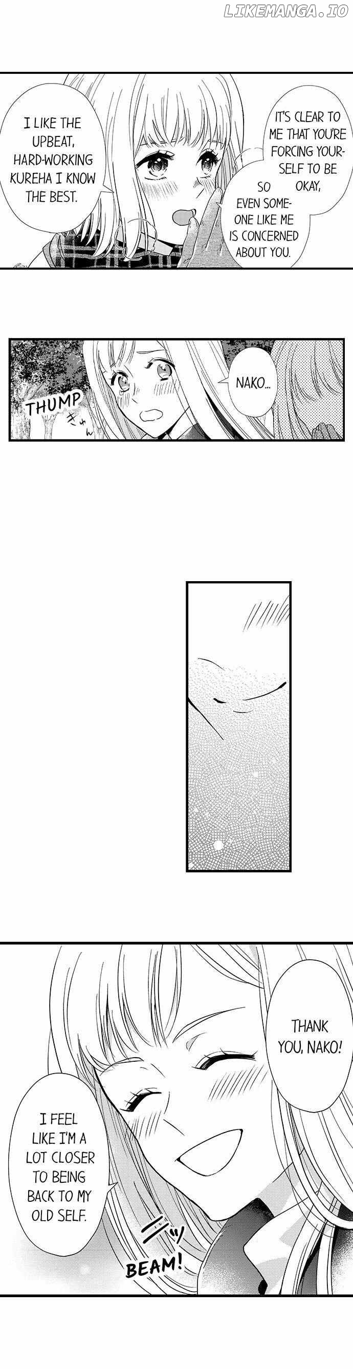 Love Is Drenched In Desire Already chapter 24 - page 5
