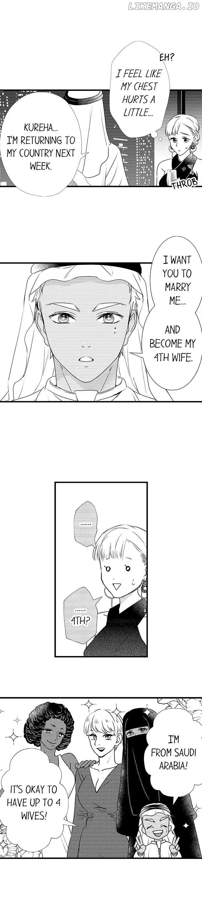 Love Is Drenched In Desire Already chapter 67 - page 4
