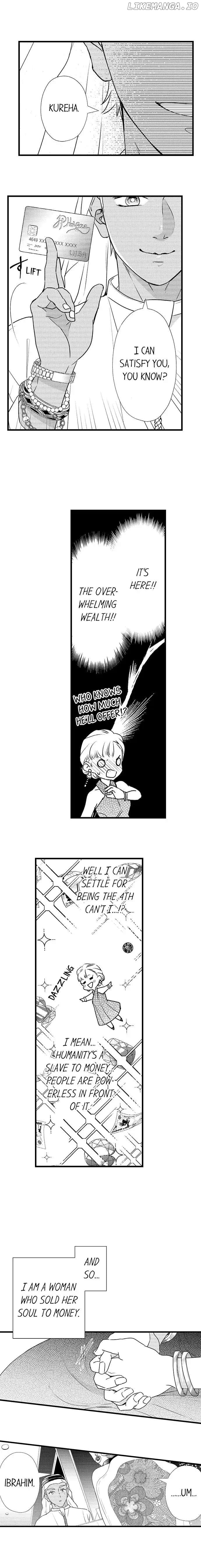 Love Is Drenched In Desire Already chapter 67 - page 6