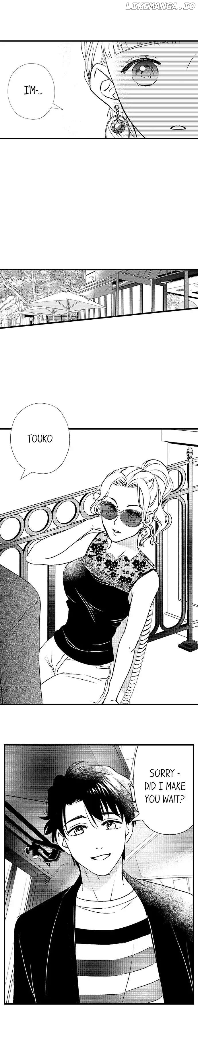 Love Is Drenched In Desire Already chapter 67 - page 7