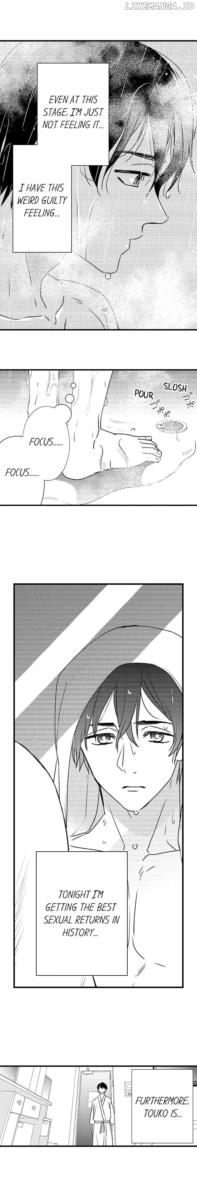 Love Is Drenched In Desire Already chapter 68 - page 2