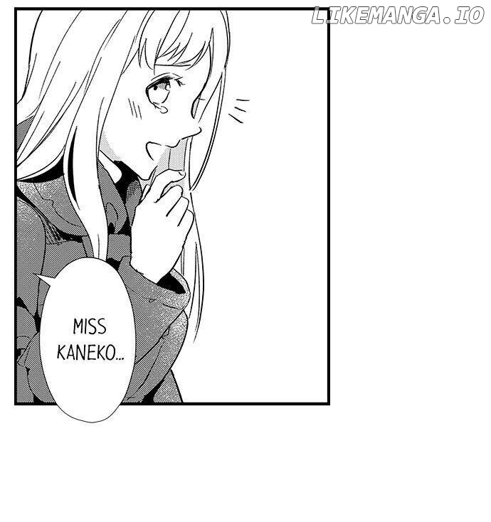 Love Is Drenched In Desire Already chapter 26 - page 9