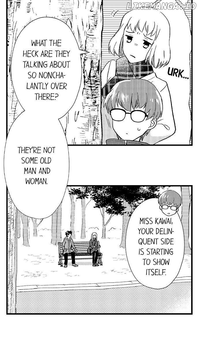 Love Is Drenched In Desire Already chapter 26 - page 3