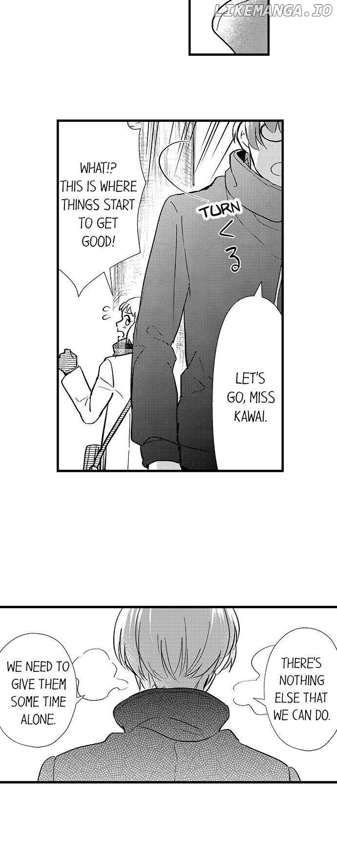 Love Is Drenched In Desire Already chapter 26 - page 5