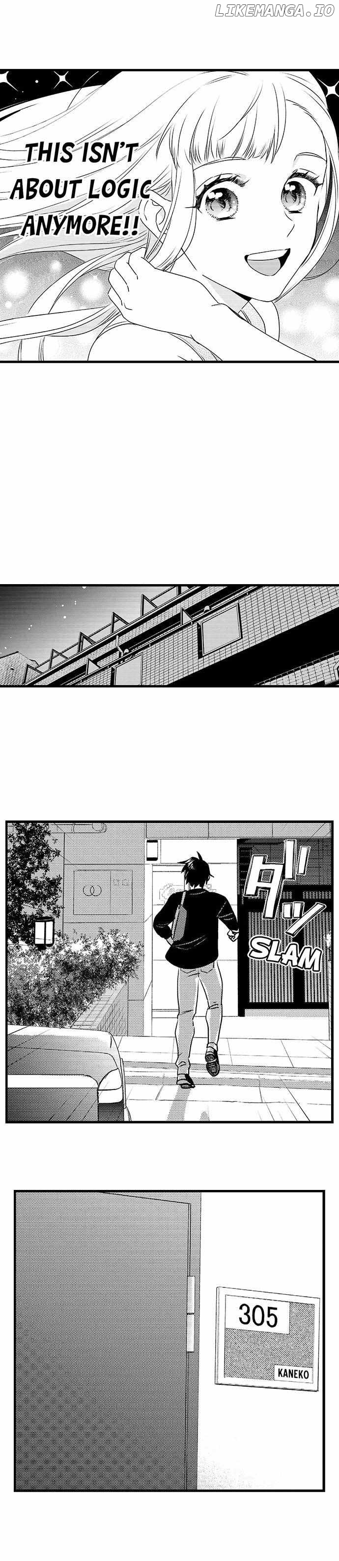 Love Is Drenched In Desire Already chapter 69 - page 4