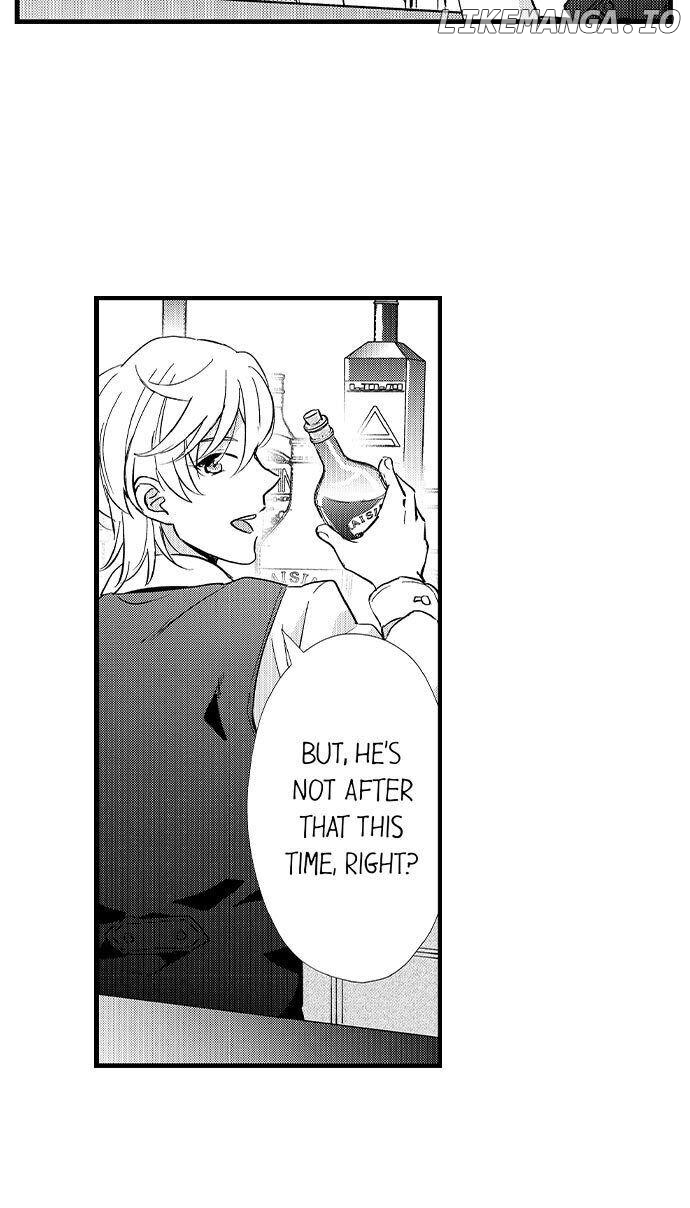 Love Is Drenched In Desire Already chapter 27 - page 7
