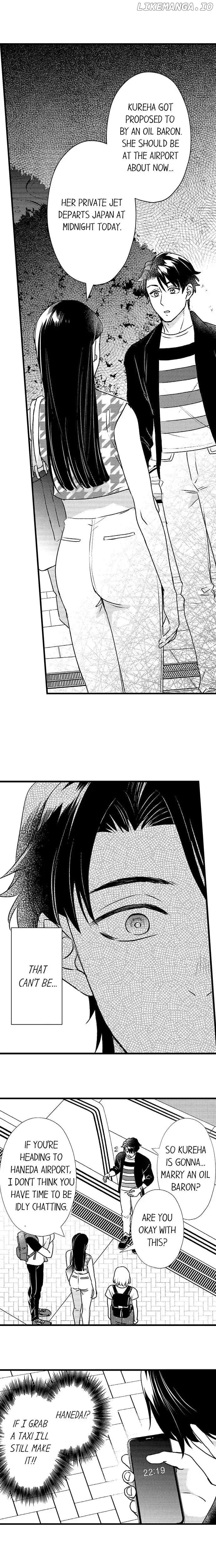 Love Is Drenched In Desire Already chapter 70 - page 2