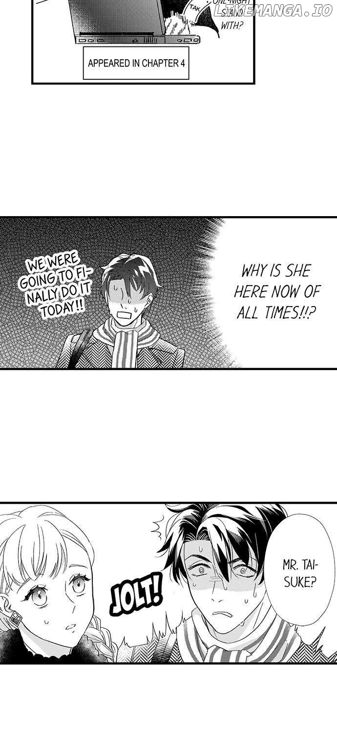 Love Is Drenched In Desire Already chapter 28 - page 4