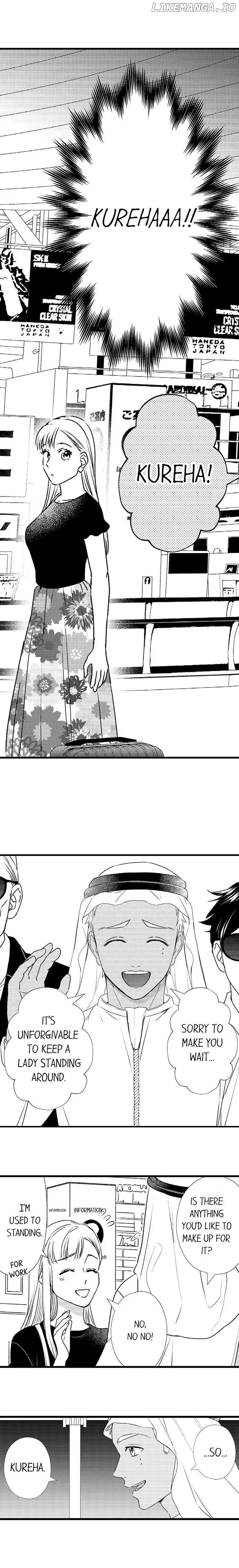 Love Is Drenched In Desire Already chapter 71 - page 4