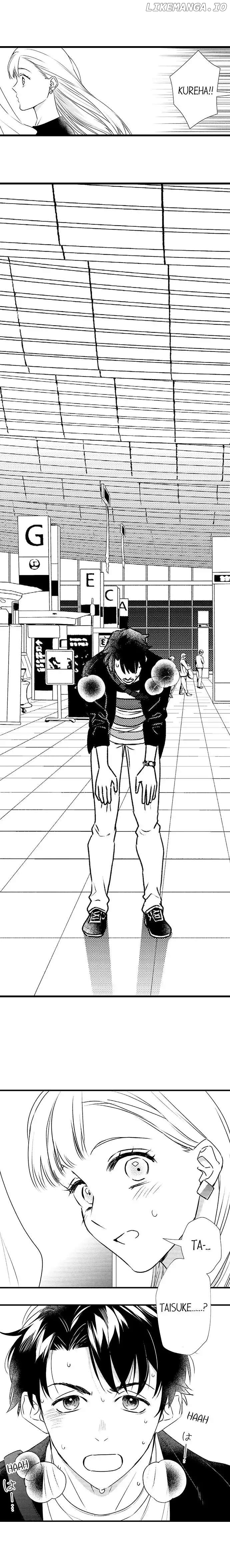Love Is Drenched In Desire Already chapter 71 - page 6
