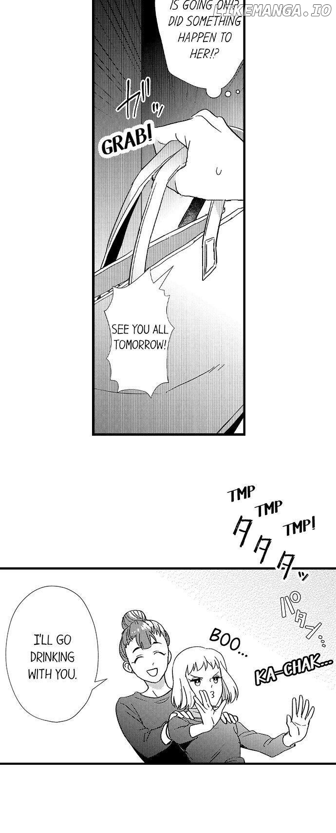 Love Is Drenched In Desire Already chapter 29 - page 12