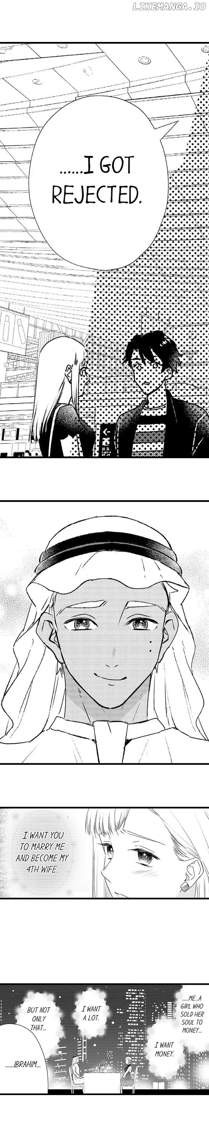 Love Is Drenched In Desire Already chapter 72 - page 3