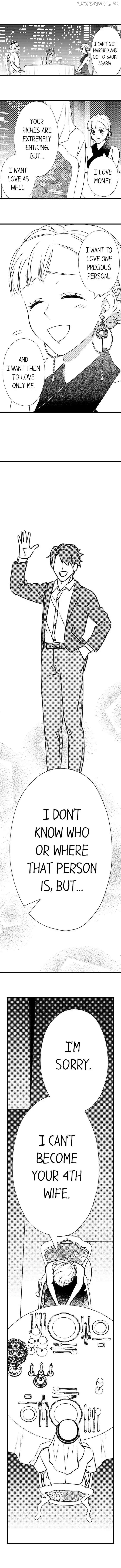 Love Is Drenched In Desire Already chapter 72 - page 4