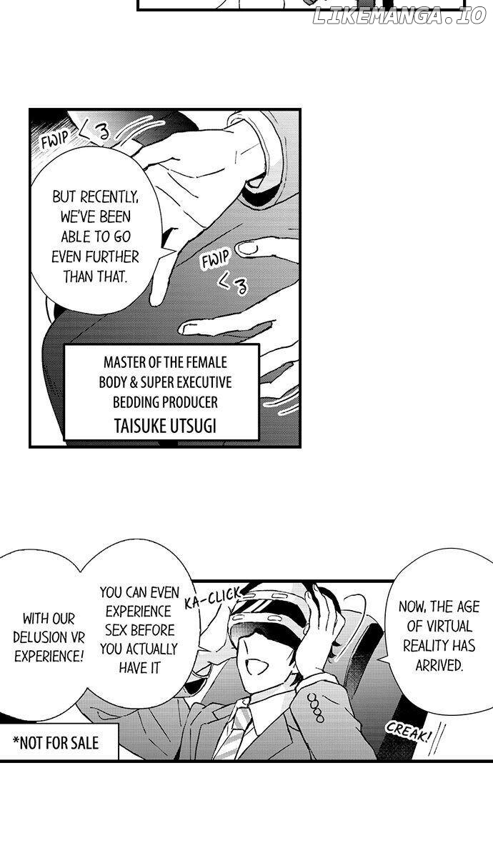 Love Is Drenched In Desire Already chapter 3 - page 16