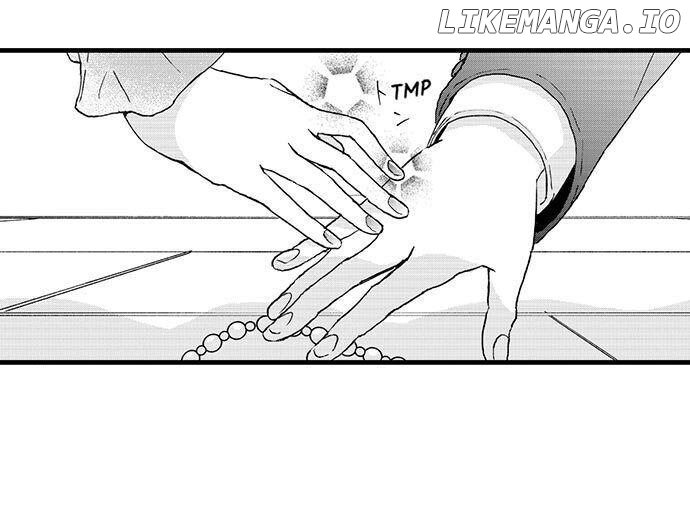 Love Is Drenched In Desire Already chapter 3 - page 5