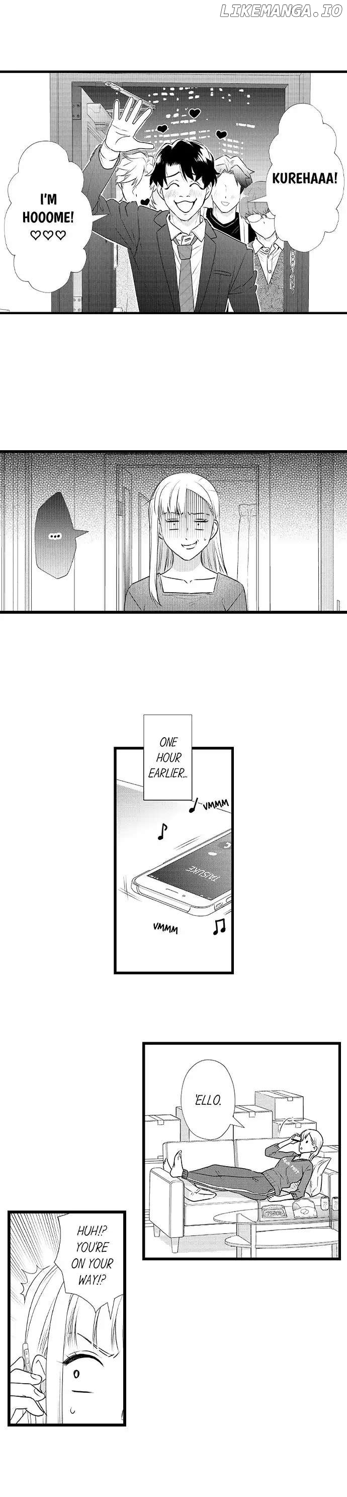 Love Is Drenched In Desire Already chapter 98 - page 9