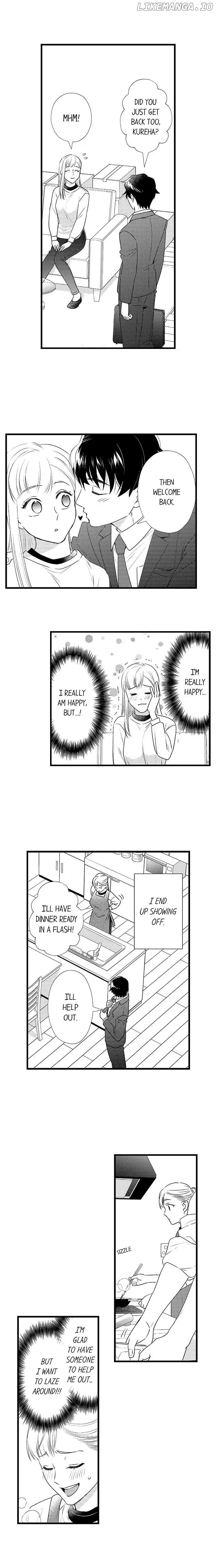 Love Is Drenched In Desire Already chapter 98 - page 4