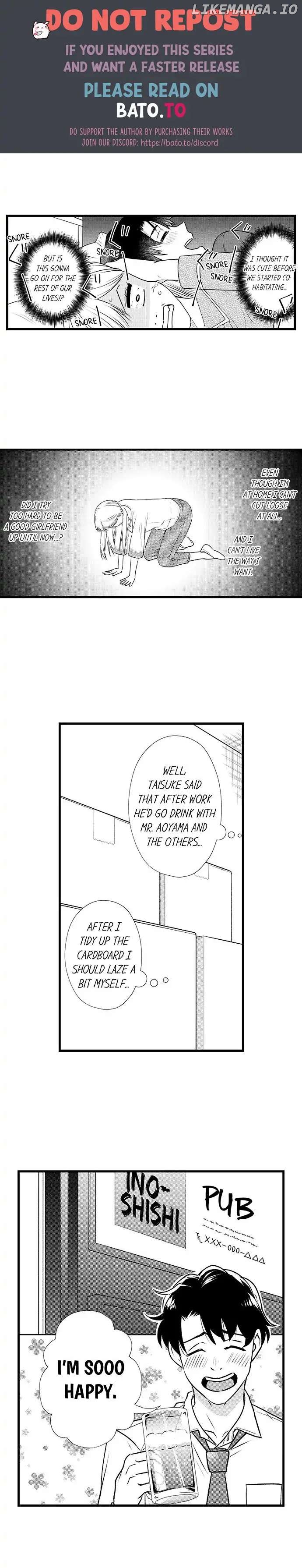Love Is Drenched In Desire Already chapter 98 - page 6