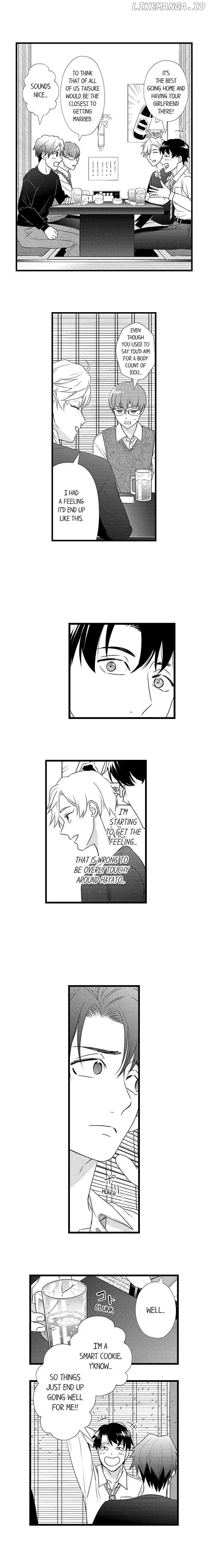 Love Is Drenched In Desire Already chapter 98 - page 7