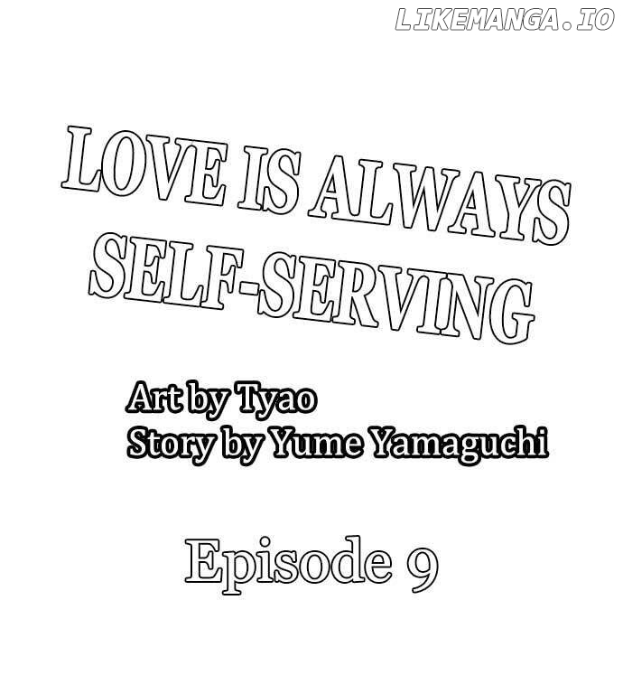 Love Is Drenched In Desire Already chapter 9 - page 2