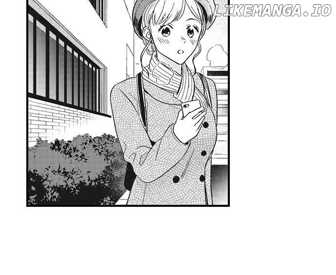 Love Is Drenched In Desire Already chapter 9 - page 7