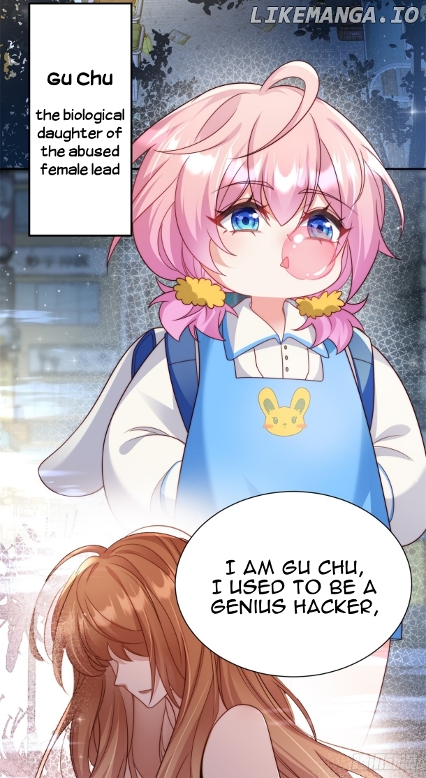 The Cold President's Little Cutie Chapter 1 - page 2