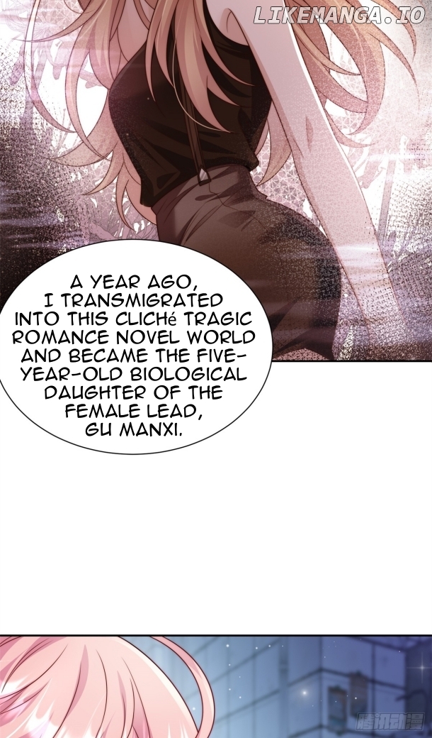 The Cold President's Little Cutie Chapter 1 - page 3