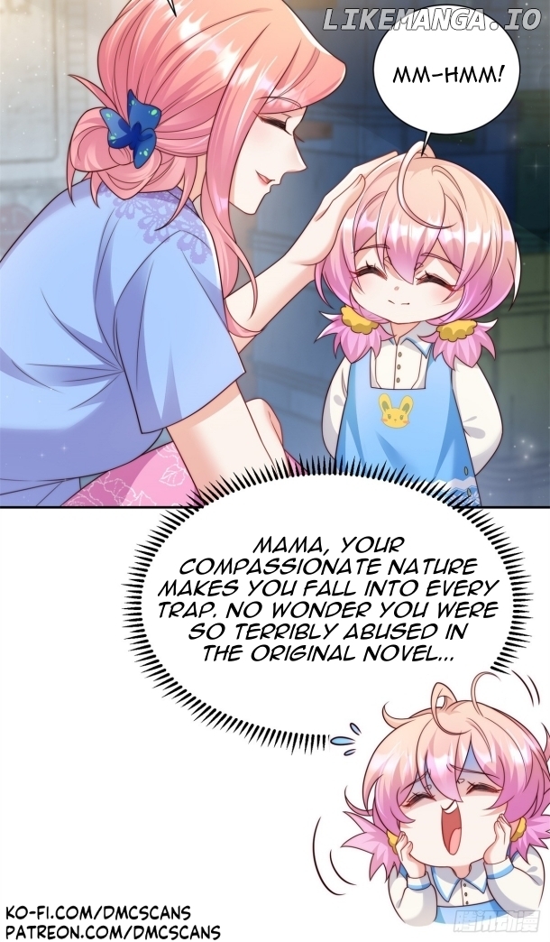 The Cold President's Little Cutie Chapter 1 - page 25