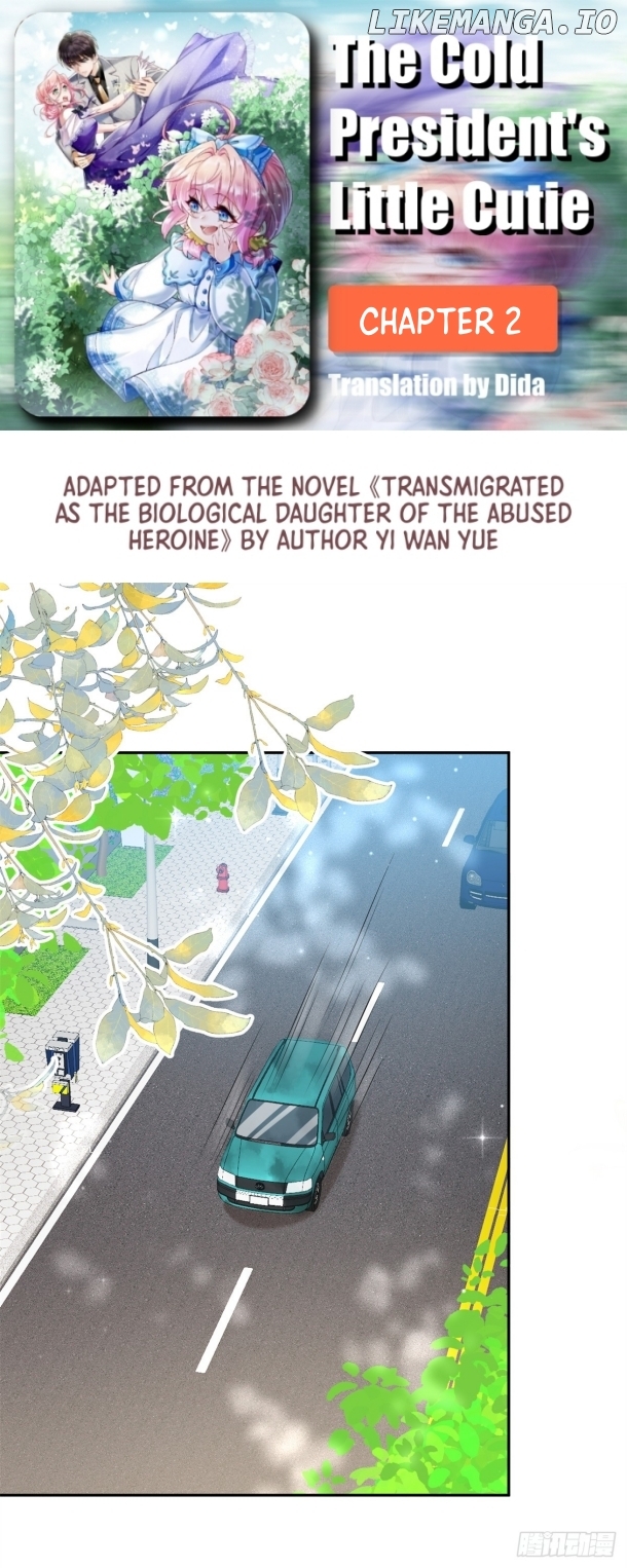 The Cold President's Little Cutie Chapter 2 - page 1