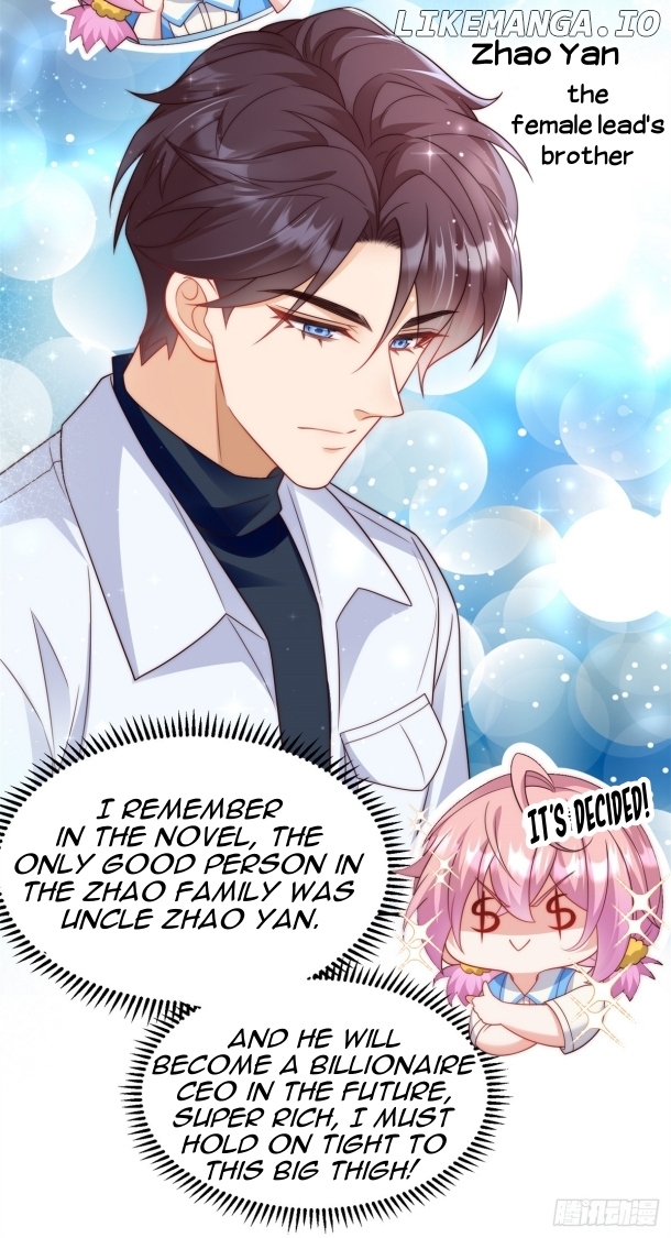 The Cold President's Little Cutie Chapter 2 - page 14