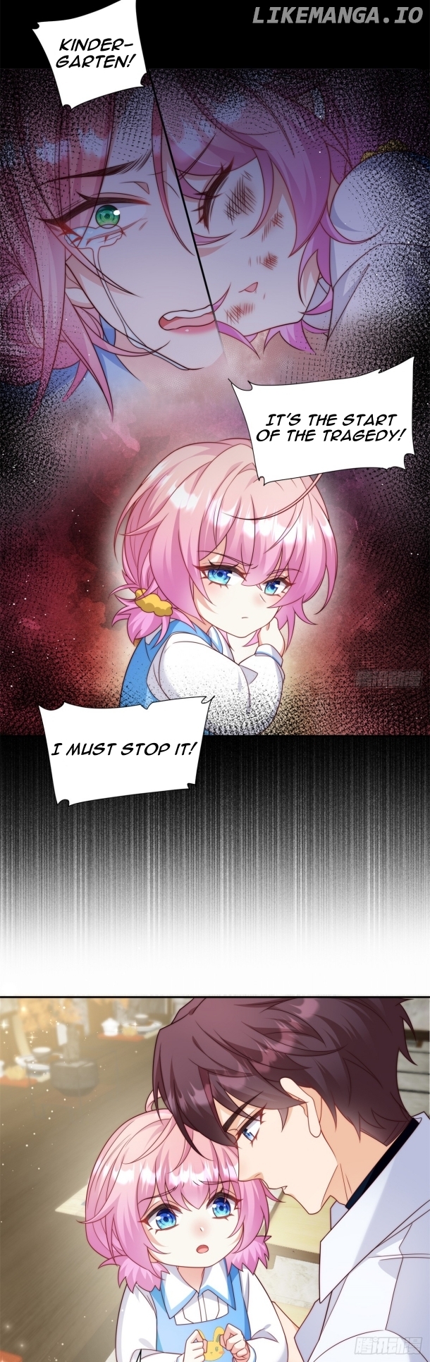 The Cold President's Little Cutie Chapter 2 - page 32