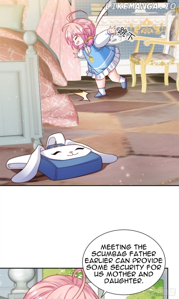 The Cold President's Little Cutie Chapter 3 - page 15