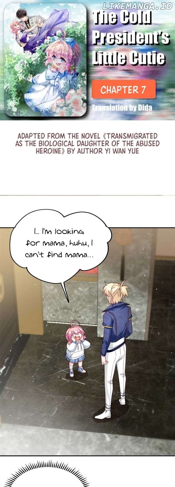 The Cold President's Little Cutie Chapter 7 - page 1