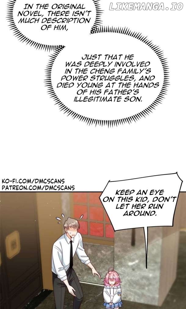 The Cold President's Little Cutie Chapter 7 - page 5