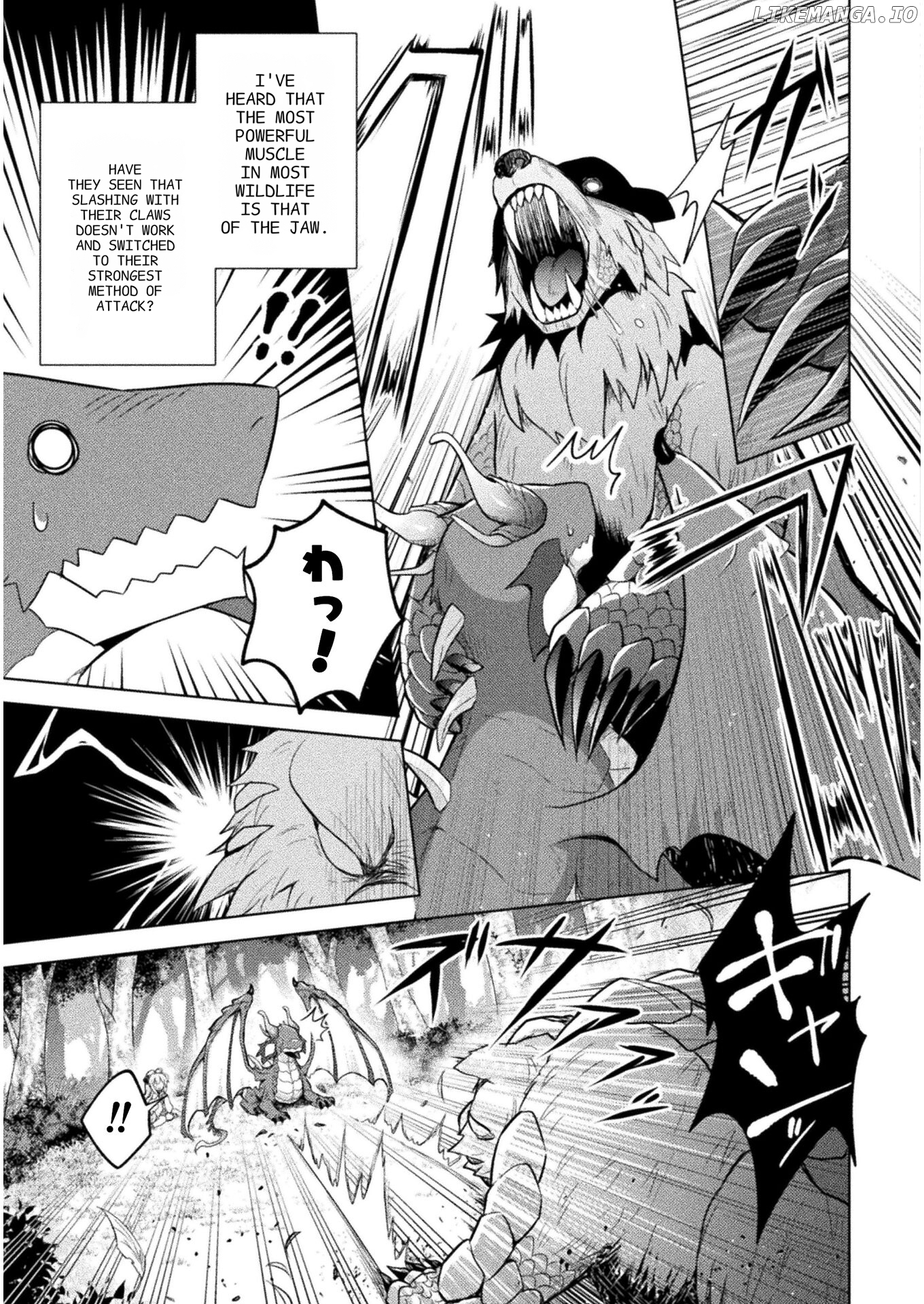 The Magus of Genesis Chapter 1 - page 21