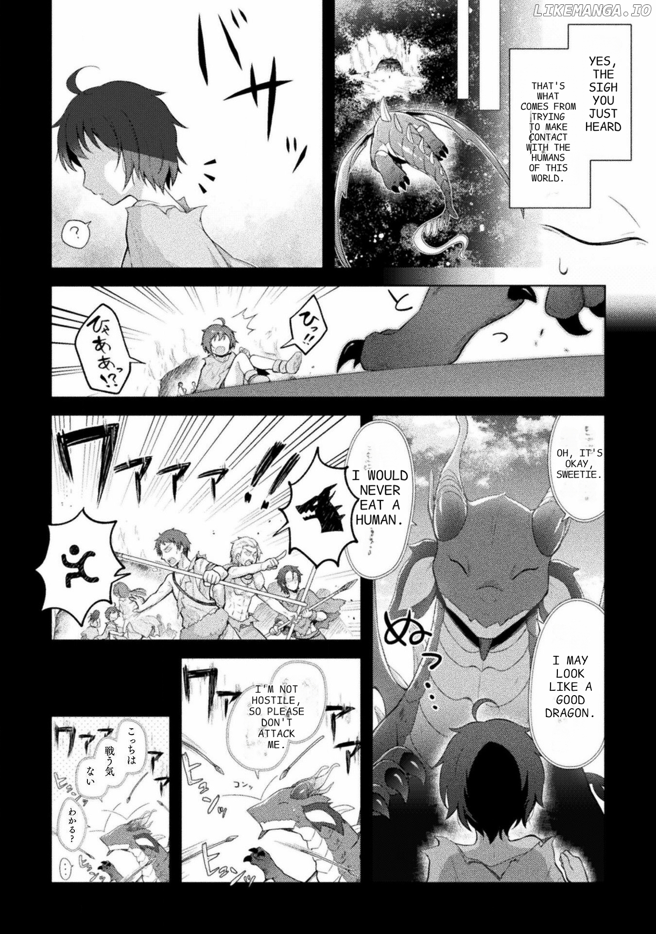 The Magus of Genesis Chapter 2 - page 11