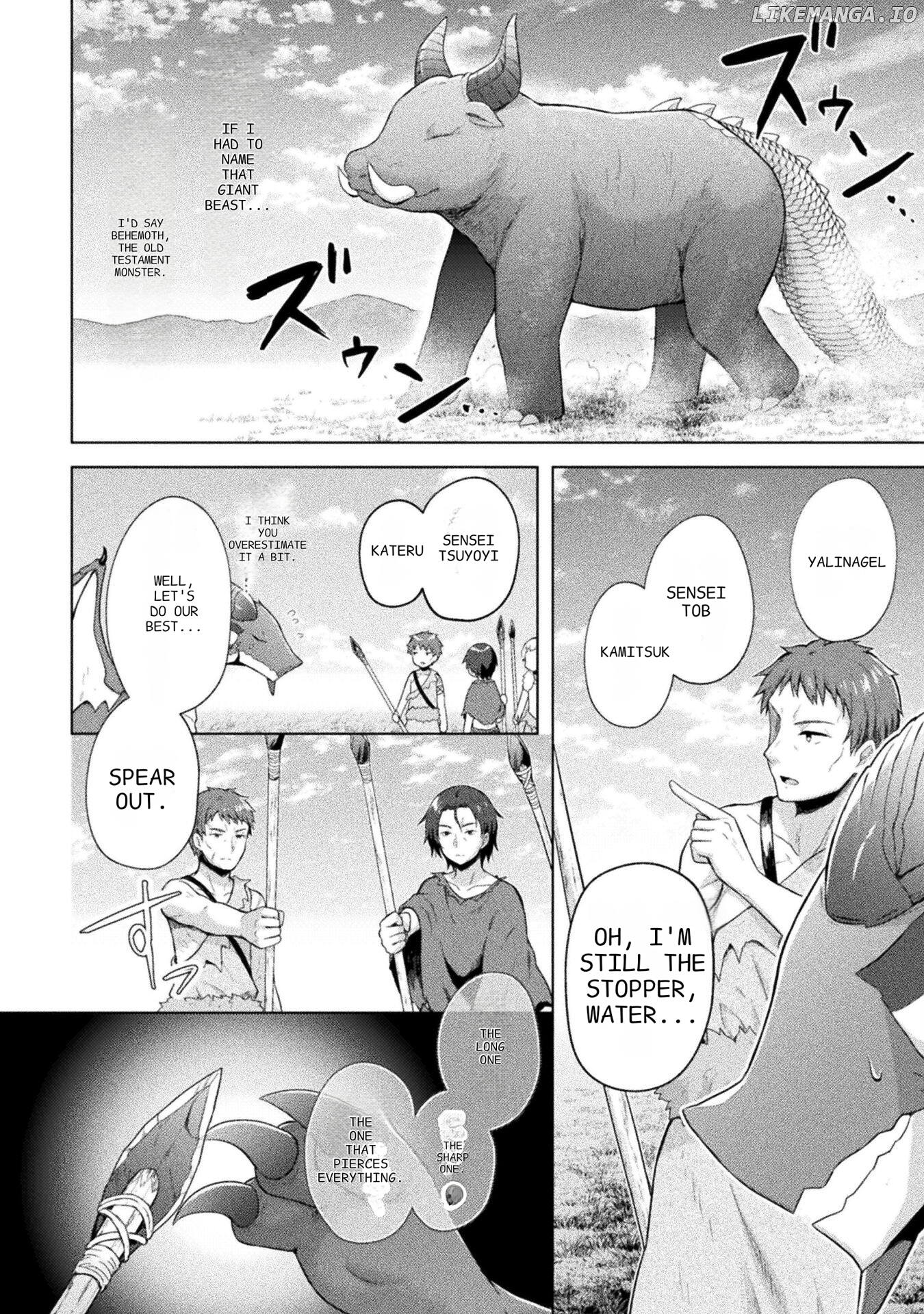 The Magus of Genesis Chapter 6 - page 19